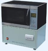 供应自动水分测定仪、水分测定仪、全水水分测定仪、分析水水分测定仪